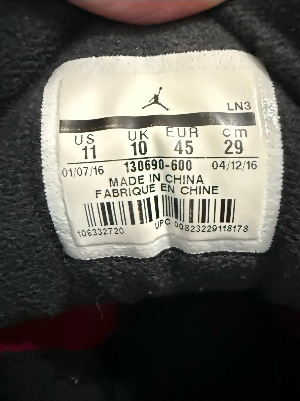 Air Jordan 12 Retro 